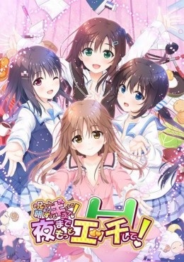 Nonton Download Oniichan Asa made Zutto Gyutte Shite BD